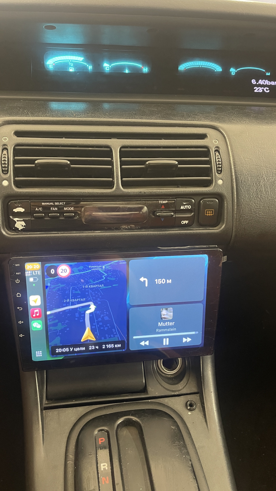 Фото в бортжурнале Honda Prelude (BA8/BA9/BB1/BB4)